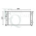 RM0324 EQUAL QUALITY Радиатор, охлаждение двигателя