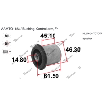 AAMTO1153 Tenacity Сайленблок