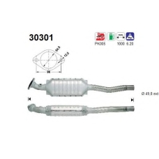 30301 AS Катализатор