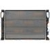 8MK 376 718-011 HELLA Радиатор, охлаждение двигателя