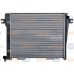 8MK 376 710-611 HELLA Радиатор, охлаждение двигателя