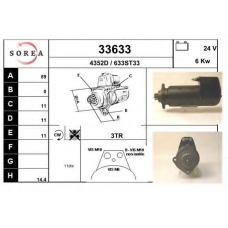 33633 EAI Стартер