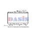 210076N AKS DASIS Радиатор, охлаждение двигателя