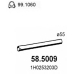 58.5009 ASSO Труба выхлопного газа