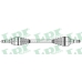 DS30025 LPR Приводной вал