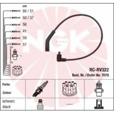7078 NGK Комплект проводов зажигания