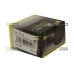 RS 117710 STARLINE Механизм свободного хода генератора
