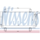 940032<br />NISSENS<br />Конденсатор, кондиционер