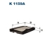 K1159A FILTRON Фильтр, воздух во внутренном пространстве