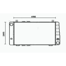 RM0278 EQUAL QUALITY Радиатор, охлаждение двигателя