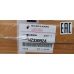 MZ330924 MITSUBISHI Накладки нижние на двери