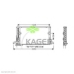 94-5045 KAGER Конденсатор, кондиционер