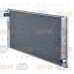 8MK 376 754-221 HELLA Радиатор, охлаждение двигателя