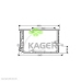 94-5041 KAGER Конденсатор, кондиционер