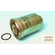 J1332015<br />NIPPARTS<br />Топливный фильтр