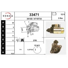 33471 EAI Стартер