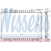 62908A NISSENS Радиатор, охлаждение двигателя