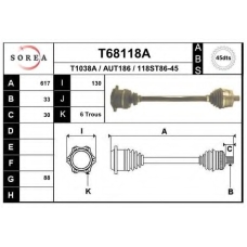 T68118A EAI Приводной вал
