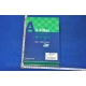 PAA-055<br />Parts mall<br />Воздушный фильтр