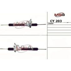 CY 203 MSG Рулевой механизм