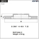 40206-3HA0A<br />NISSAN<br />Диск тормозной, передний