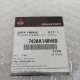 7420A140WB<br />MITSUBISHI<br />Расширитель крыла задний правый