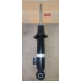 4062A056 MITSUBISHI Амортизатор подвески