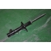 PJB-166A Parts mall Амортизатор