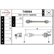 T49084 EAI Приводной вал