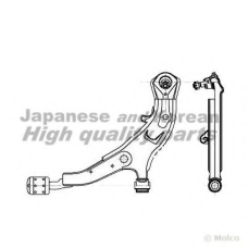 1470-7101 ASHUKI Рычаг независимой подвески колеса, подвеска колеса