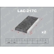 LAC-217C