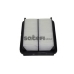 PA7627 COOPERSFIAAM FILTERS Воздушный фильтр