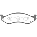BPA0467.00 OPEN PARTS Комплект тормозных колодок, дисковый тормоз