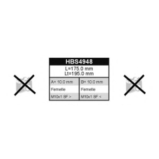 HBS4948 QUINTON HAZELL Тормозной шланг