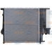 8MK 376 713-121 HELLA Радиатор, охлаждение двигателя