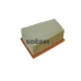PA7523 COOPERSFIAAM FILTERS Воздушный фильтр