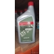 08200-9008<br />HONDA<br />Масло трансмиссионное