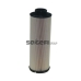 FA5671ECO SogefiPro Топливный фильтр