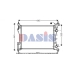150068N AKS DASIS Радиатор, охлаждение двигателя
