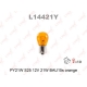 L14421Y