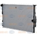 8MK 376 754-041 HELLA Радиатор, охлаждение двигателя