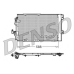 DCN20011 DENSO Конденсатор, кондиционер