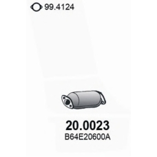 20.0023 ASSO Катализатор
