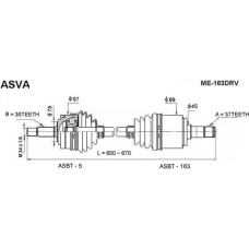 ME-163DRV ASVA Приводной вал