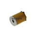FA6078ECO COOPERSFIAAM FILTERS Масляный фильтр