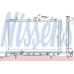 670011 NISSENS Радиатор, охлаждение двигателя