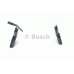 0 986 424 559 BOSCH Комплект тормозных колодок, дисковый тормоз