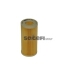 FA6107ECO COOPERSFIAAM FILTERS Масляный фильтр