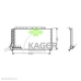 94-5382 KAGER Конденсатор, кондиционер