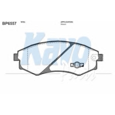BP-6557 KAVO PARTS Комплект тормозных колодок, дисковый тормоз